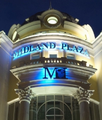 Бизнес центр Midland Plaza (Мидлэнд плаза)
